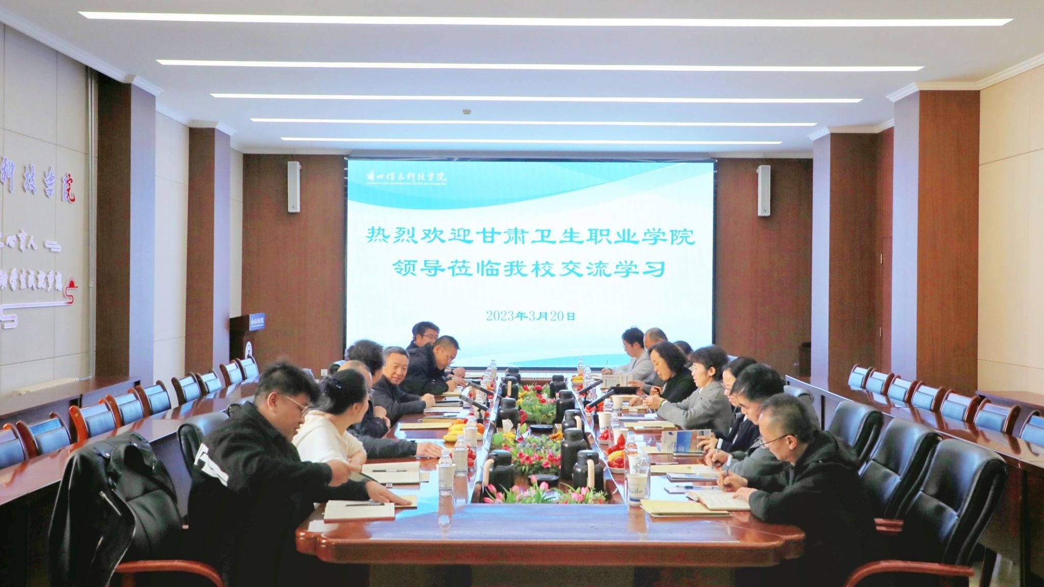 甘肃卫生职业学院前来伟德国际victor1946参观交流