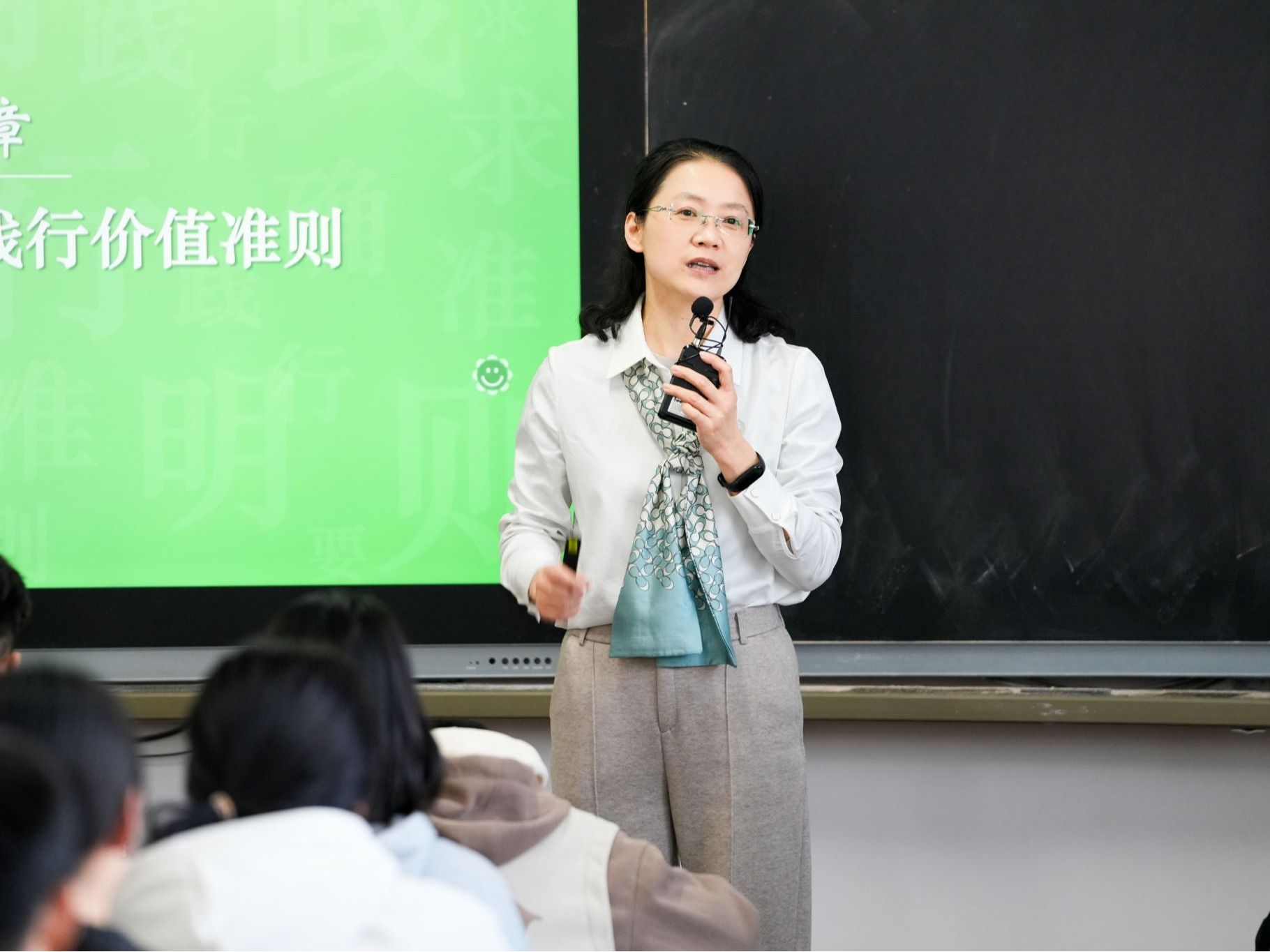 深化“对口帮扶”，助力伟德国际victor1946思政课“精彩课堂”