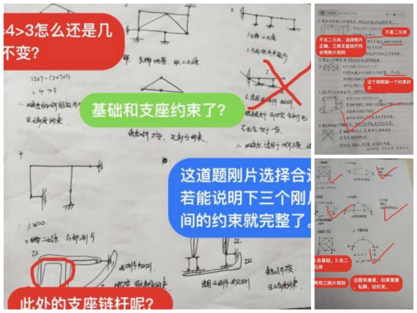 微信图片_20200513125846.jpg