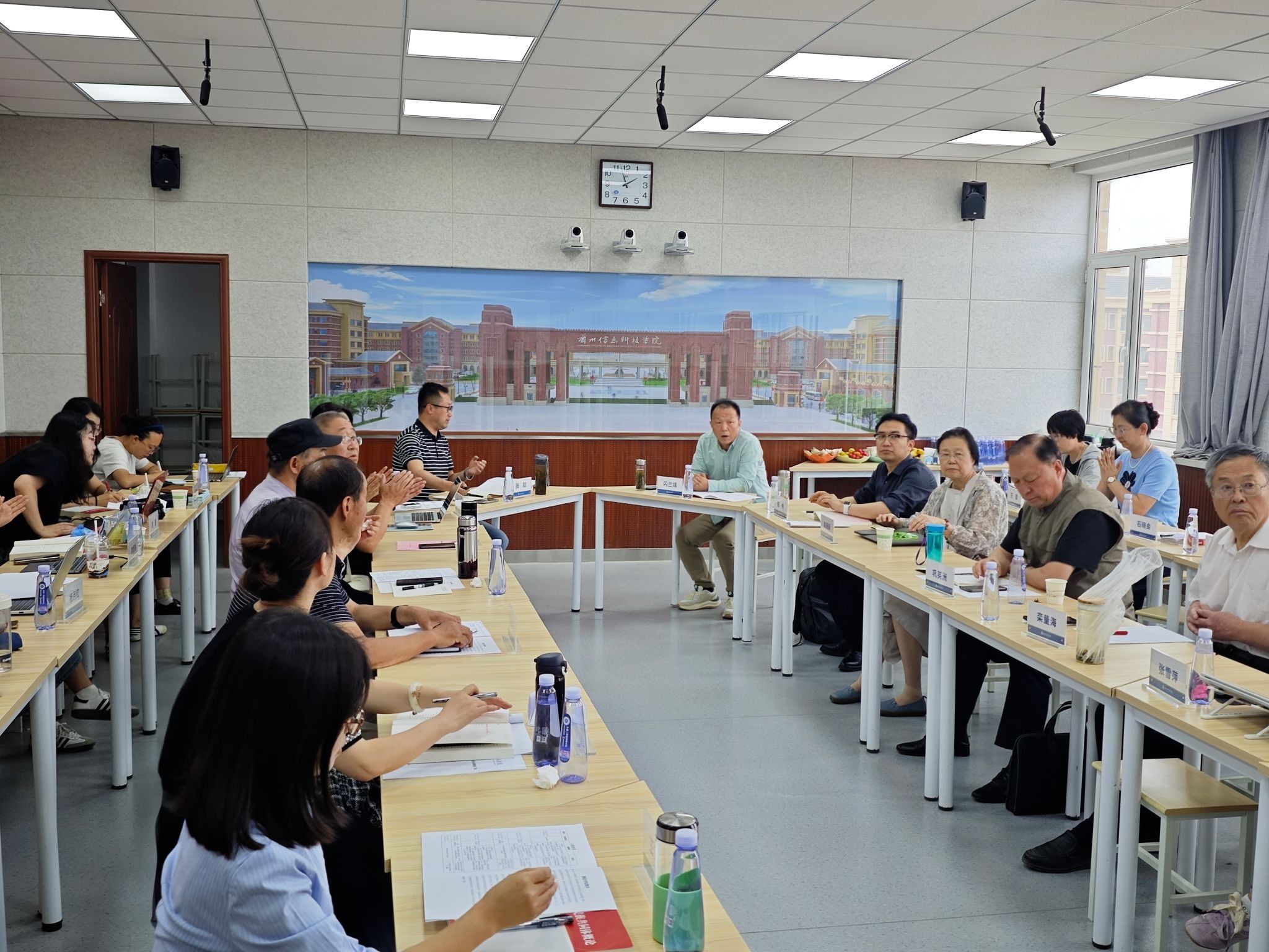 伟德国际victor1946马克思主义学院举办“第五届学术沙龙”