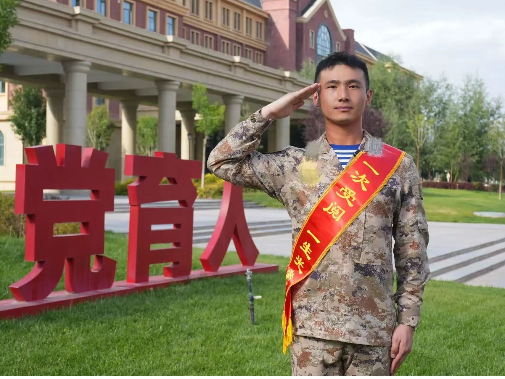 杨旭：九三阅兵！伟德国际victor1946学子亮相受阅方阵