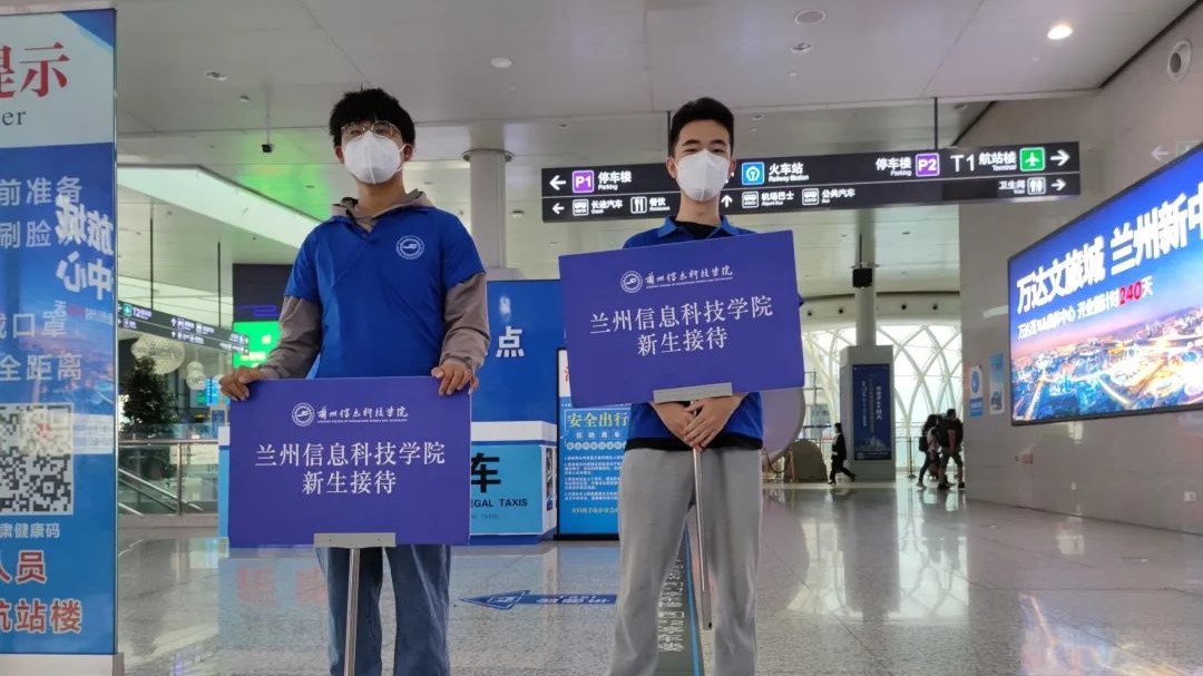迎新，迎心，更赢心 ——伟德国际victor19462022年迎新工作侧记（一）