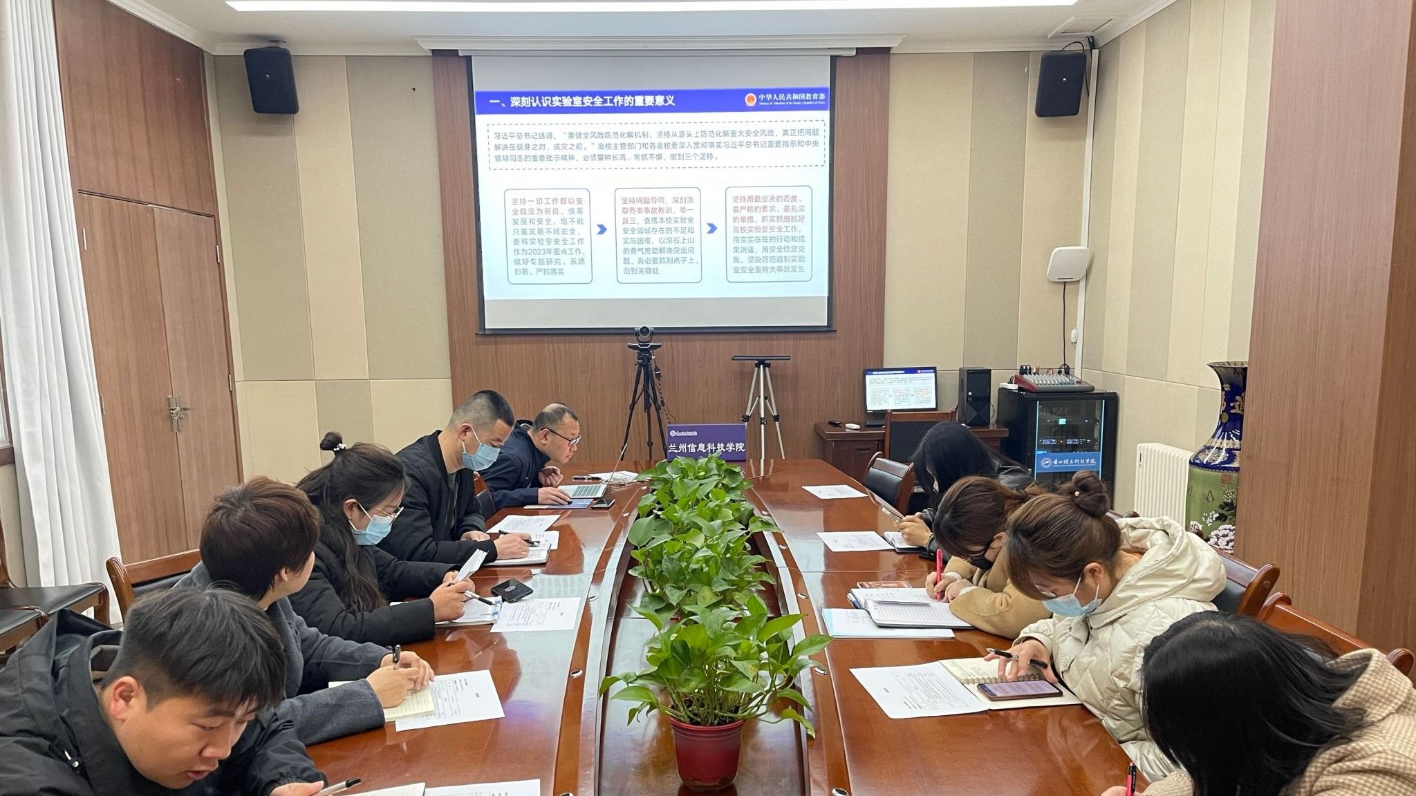 伟德国际victor1946实验室安全检查启动会召开
