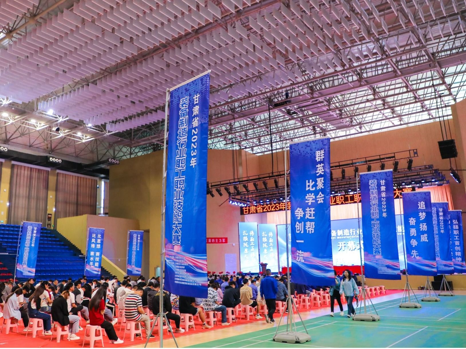 甘肃省2023年装备制造行业职工职业技能大赛在伟德国际victor1946成功举办