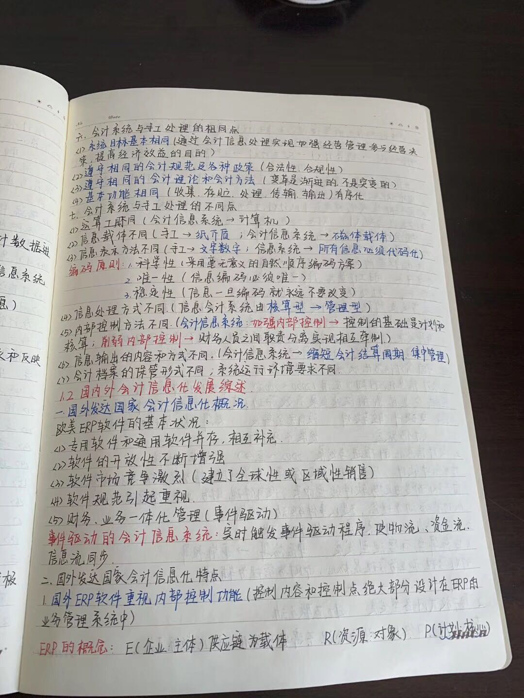 微信图片_20200305083115.jpg