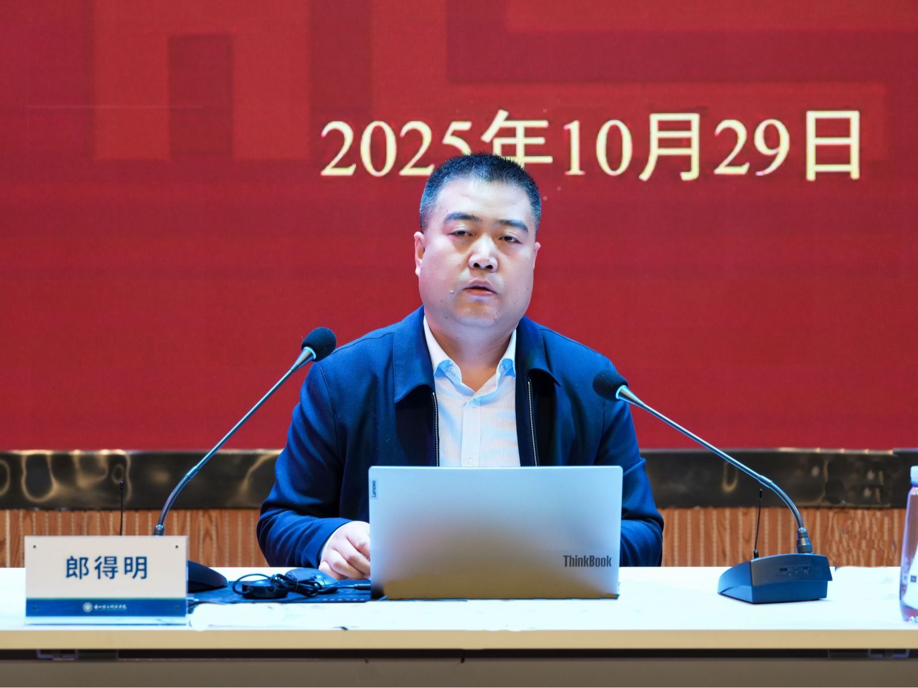 伟德国际victor1946举办2025年党的民族宗教理论政策下基层“百场万人”大宣讲活动