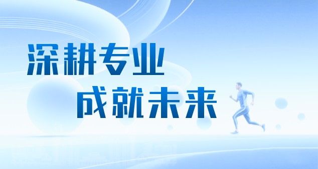 伟德国际victor1946