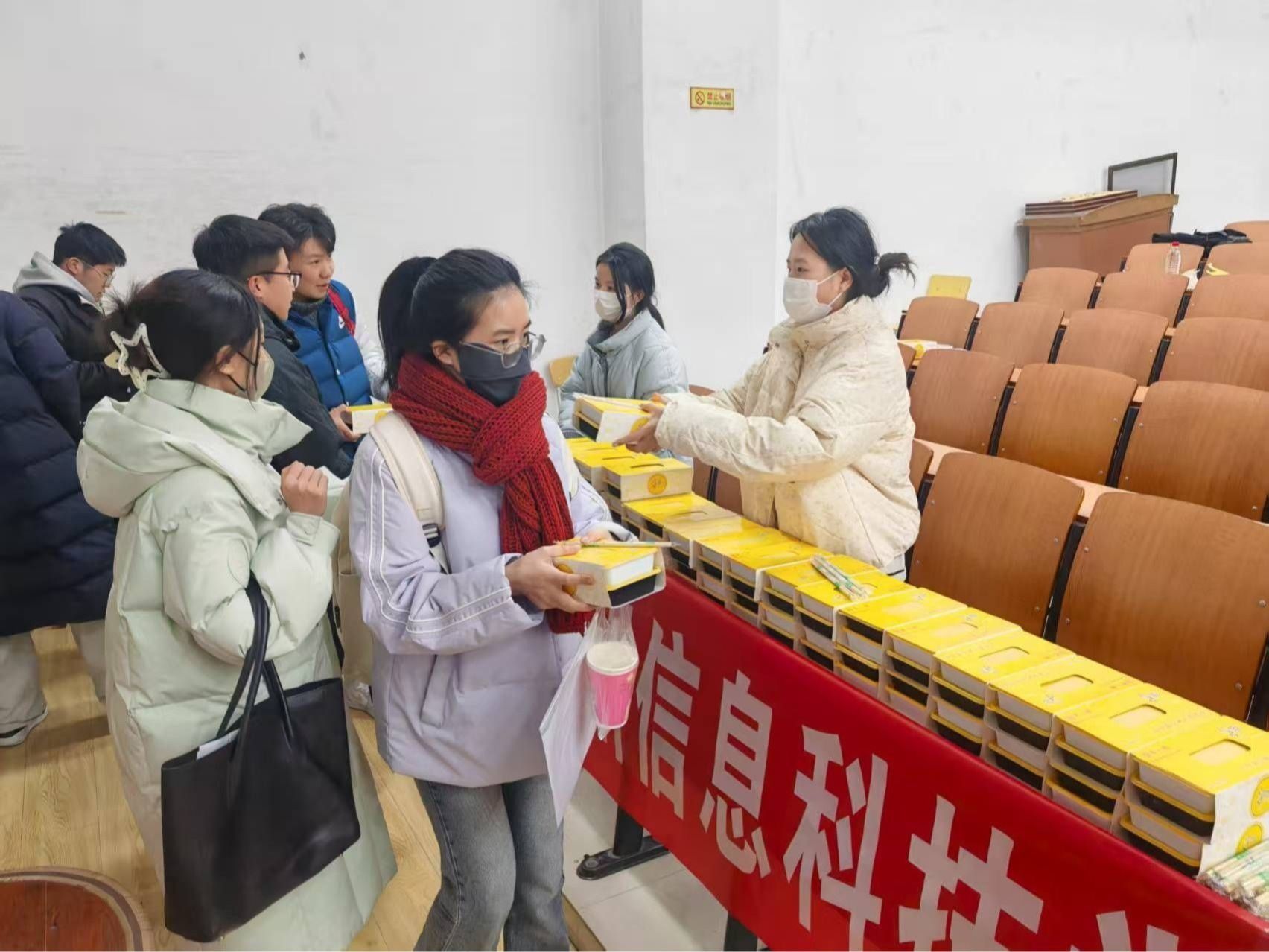 暖心护航考研路—伟德国际victor1946全力保障2026届学子研途无忧