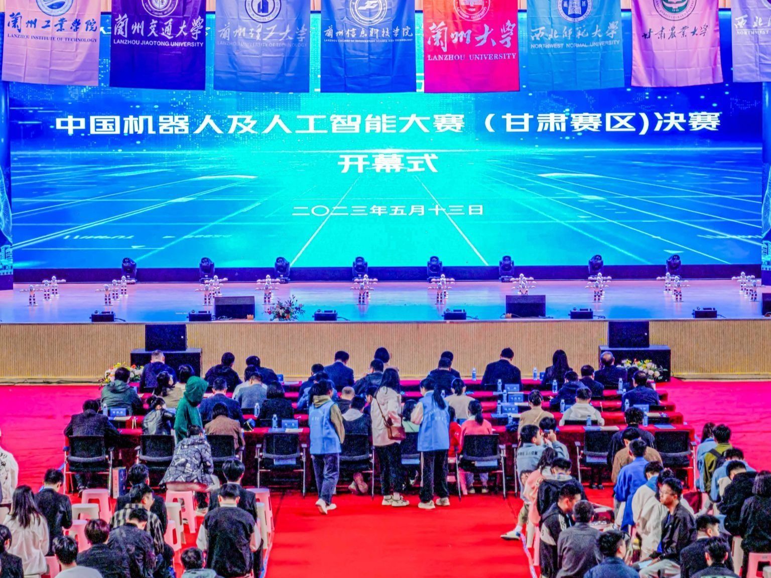 赛事速览 | 伟德国际victor1946斩获中国机器人及人工智能大赛（甘肃）决赛一等奖