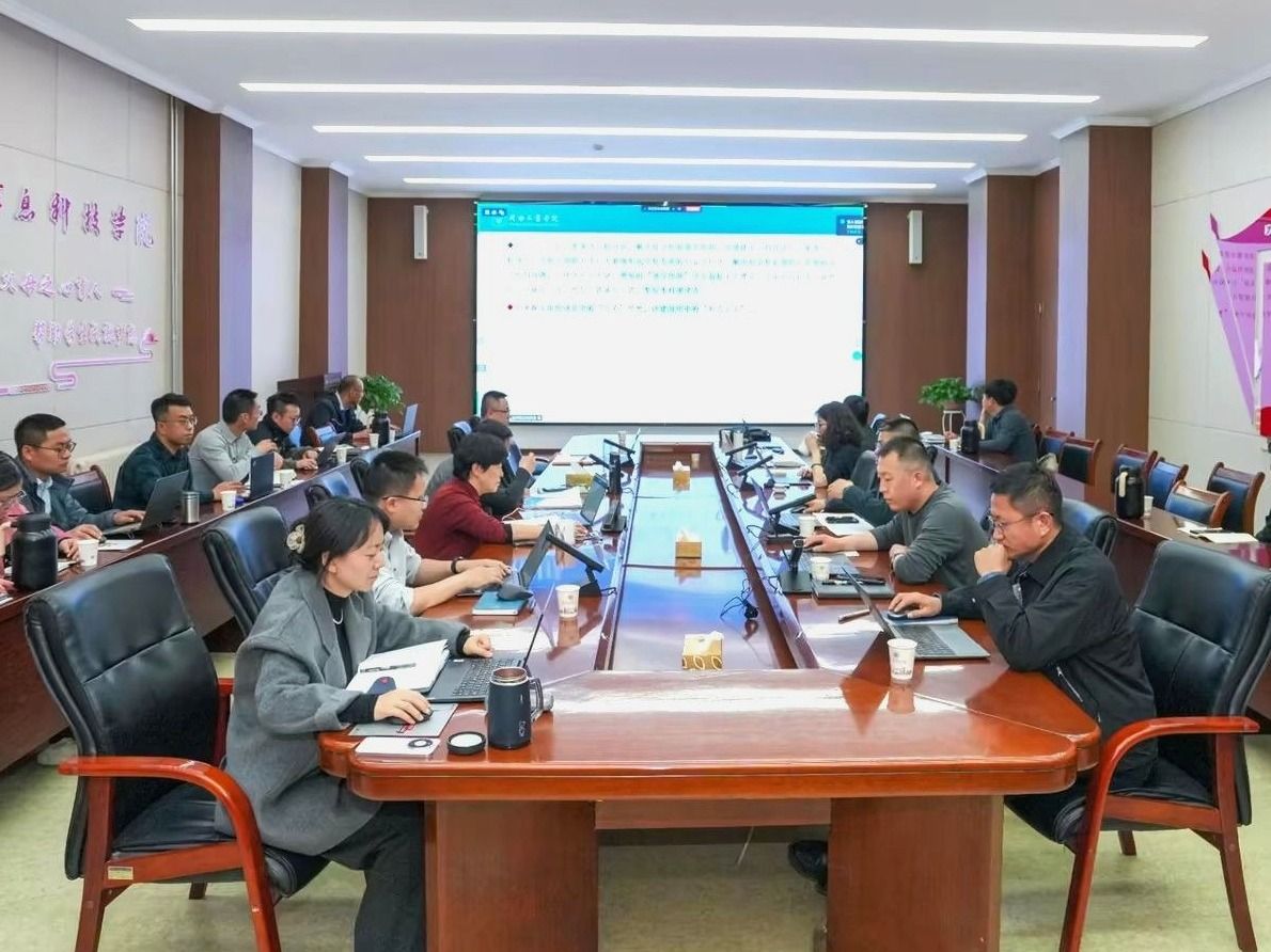 把握评估机遇 追求卓越发展——伟德国际victor1946参加教育部本科教学工作合格评估集中培训