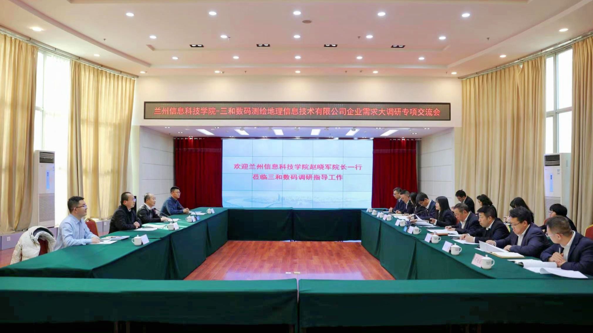 校企合作育人才 携手共赢促发展——伟德国际victor1946土木工程学院企业需求大调研专题报道