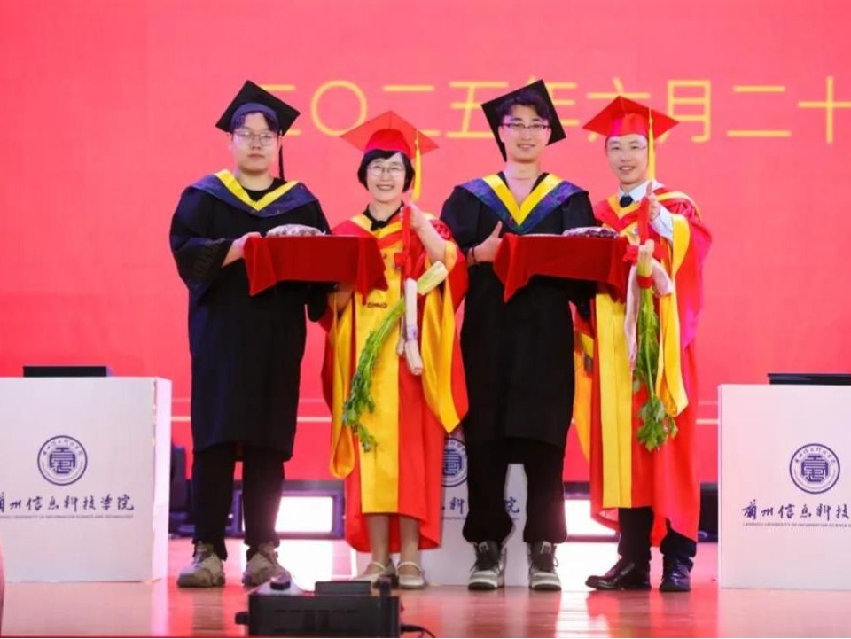 精彩不断，直击伟德国际victor19462025届毕业典礼