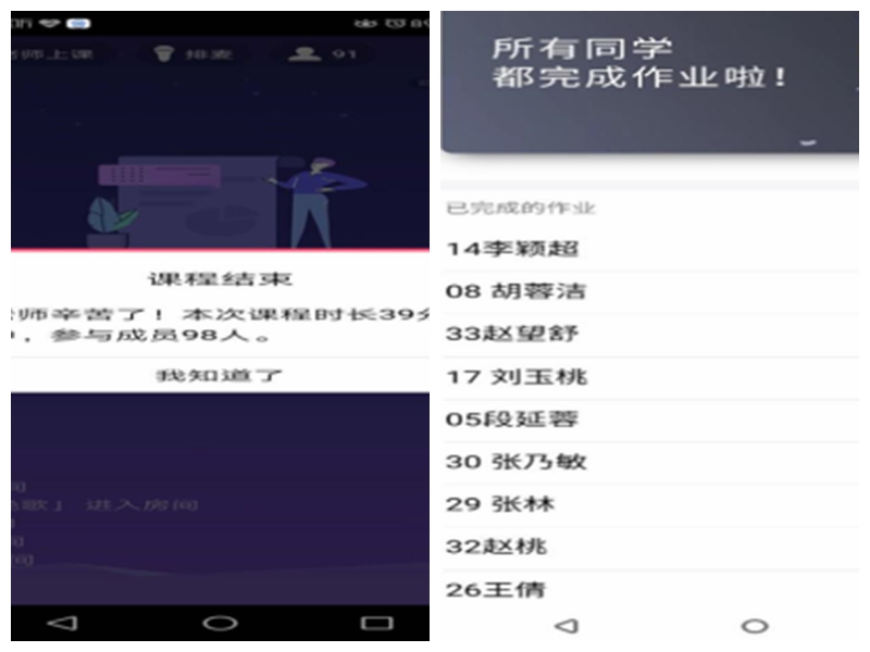 微信图片_20200506175446.jpg