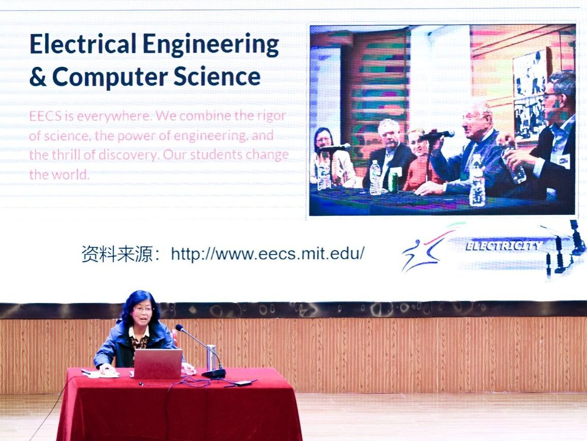 伟德国际victor1946：大咖精讲启思路，精准赋能赢未来