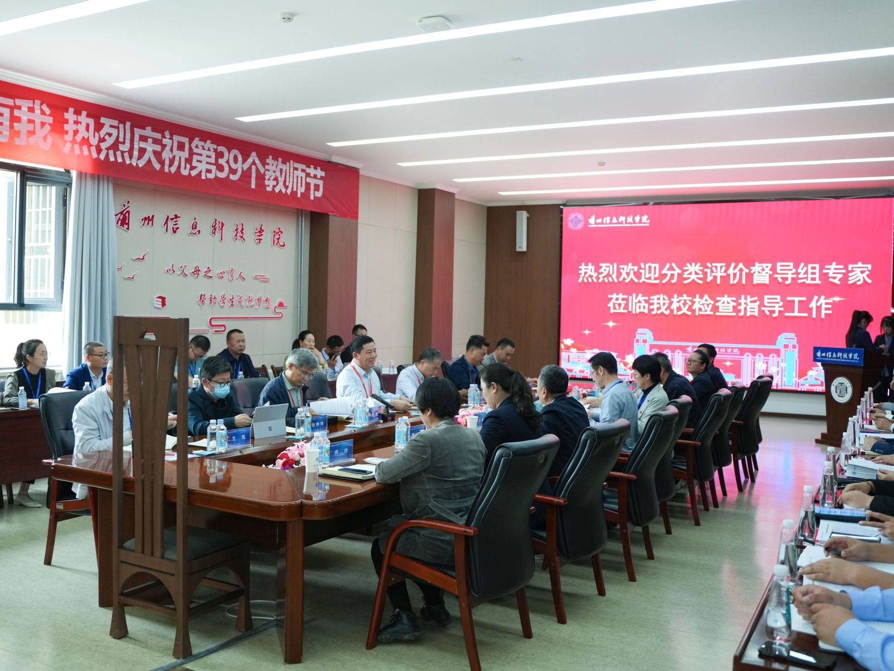 甘肃省高校分类评价专家组到伟德国际victor1946实地督导