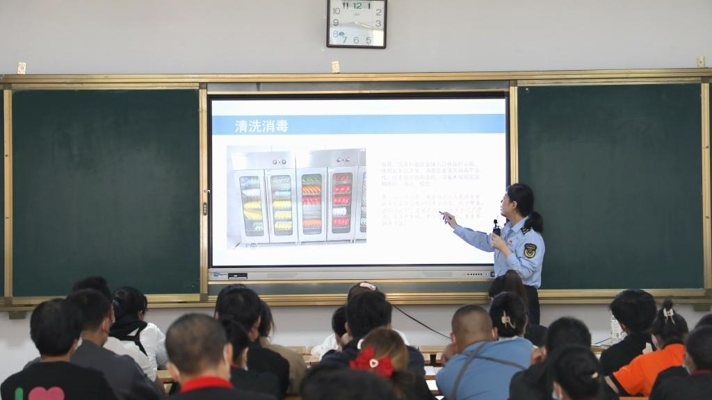 民以食为天 食以安为先——伟德国际victor1946开展校园食品安全讲座