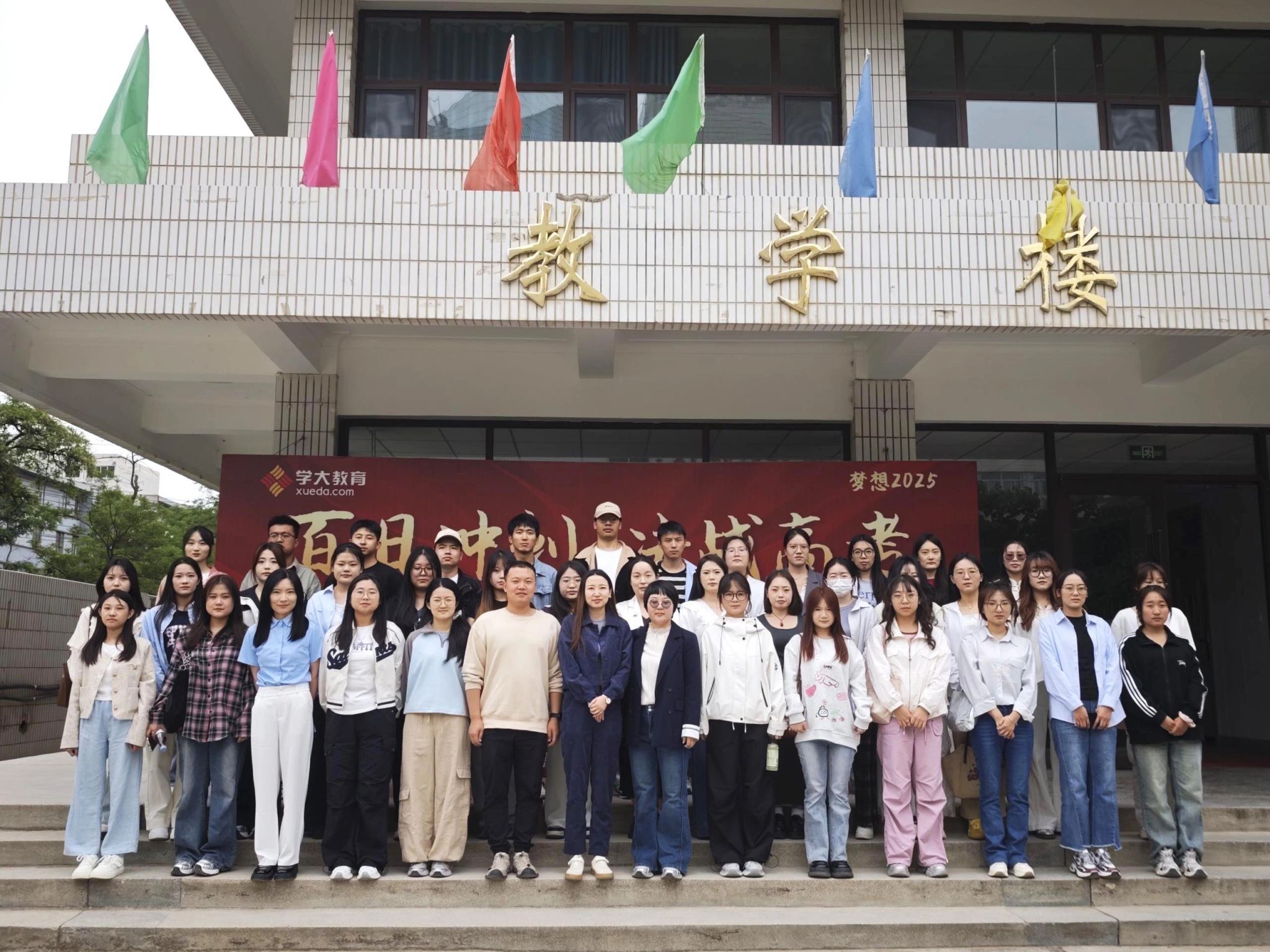 直通名企！伟德国际victor1946领航毕业生冲刺上市企业优质岗位