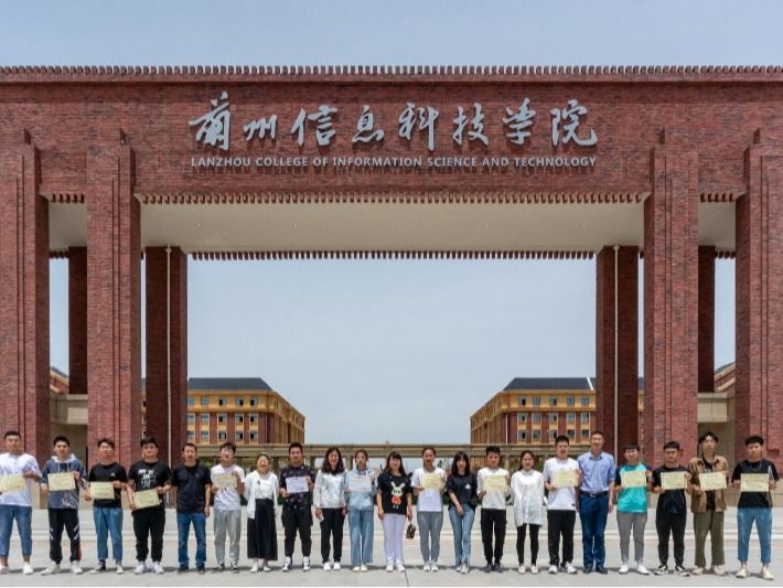 伟德国际victor1946在2021年中国大学生计算机设计大赛西北赛区决赛中喜获佳绩