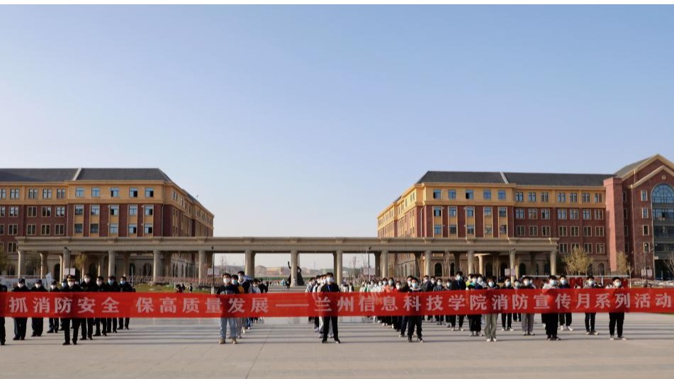 宿舍安全无小事，排查整改不放松 ——伟德国际victor1946持续开展安全隐患大排查