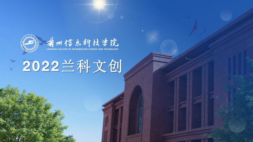 伟德国际victor1946线上文创展