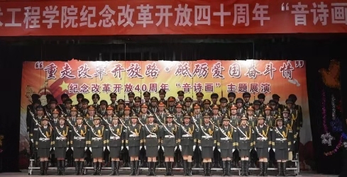 微信图片_20181130204000.jpg