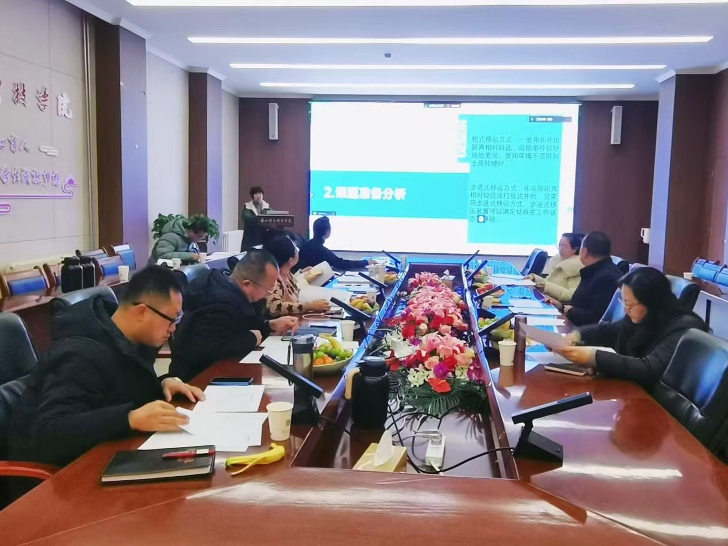 伟德国际victor1946高校教师创新基金项目结项答辩顺利举办