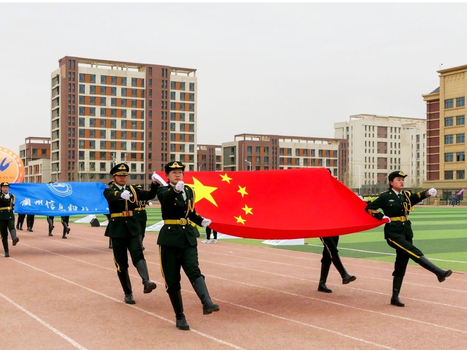 激扬青春 活力拼搏—伟德国际victor19462023年田径运动会开幕