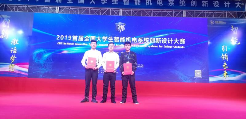 微信图片_20191223104151.jpg