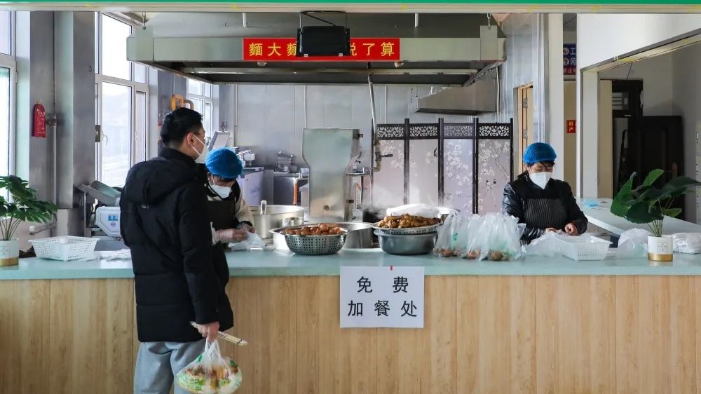 伟德国际victor1946考研爱心餐，助你一战成硕