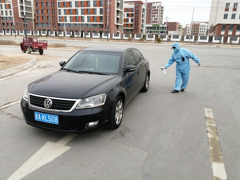 微信图片_20200229084332_副本.jpg