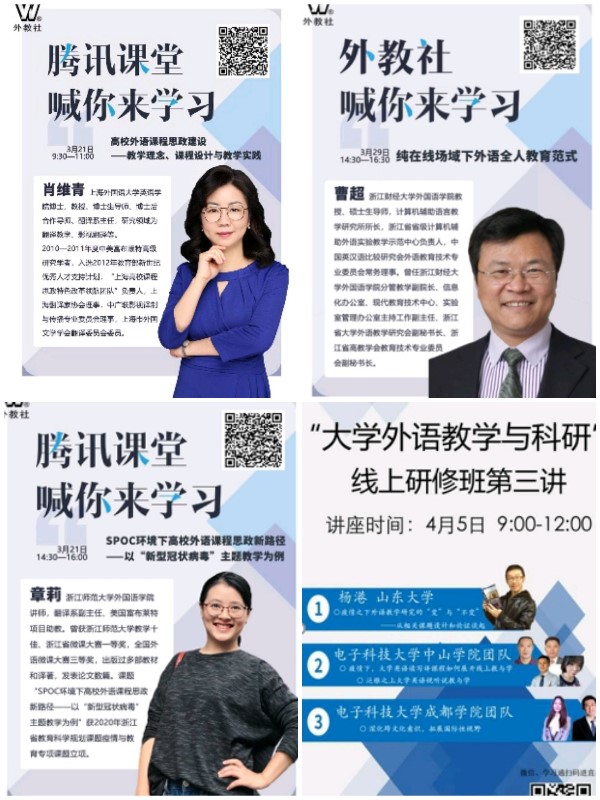 微信图片_20200513130629.jpg