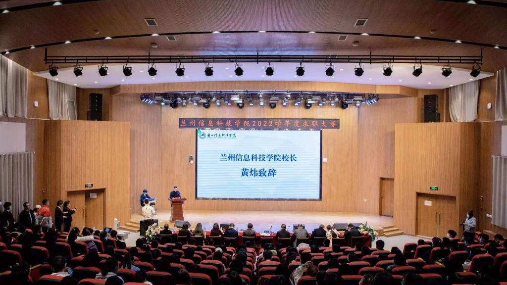 伟德国际victor1946：以赛送指导、以赛提技能、以赛促就业