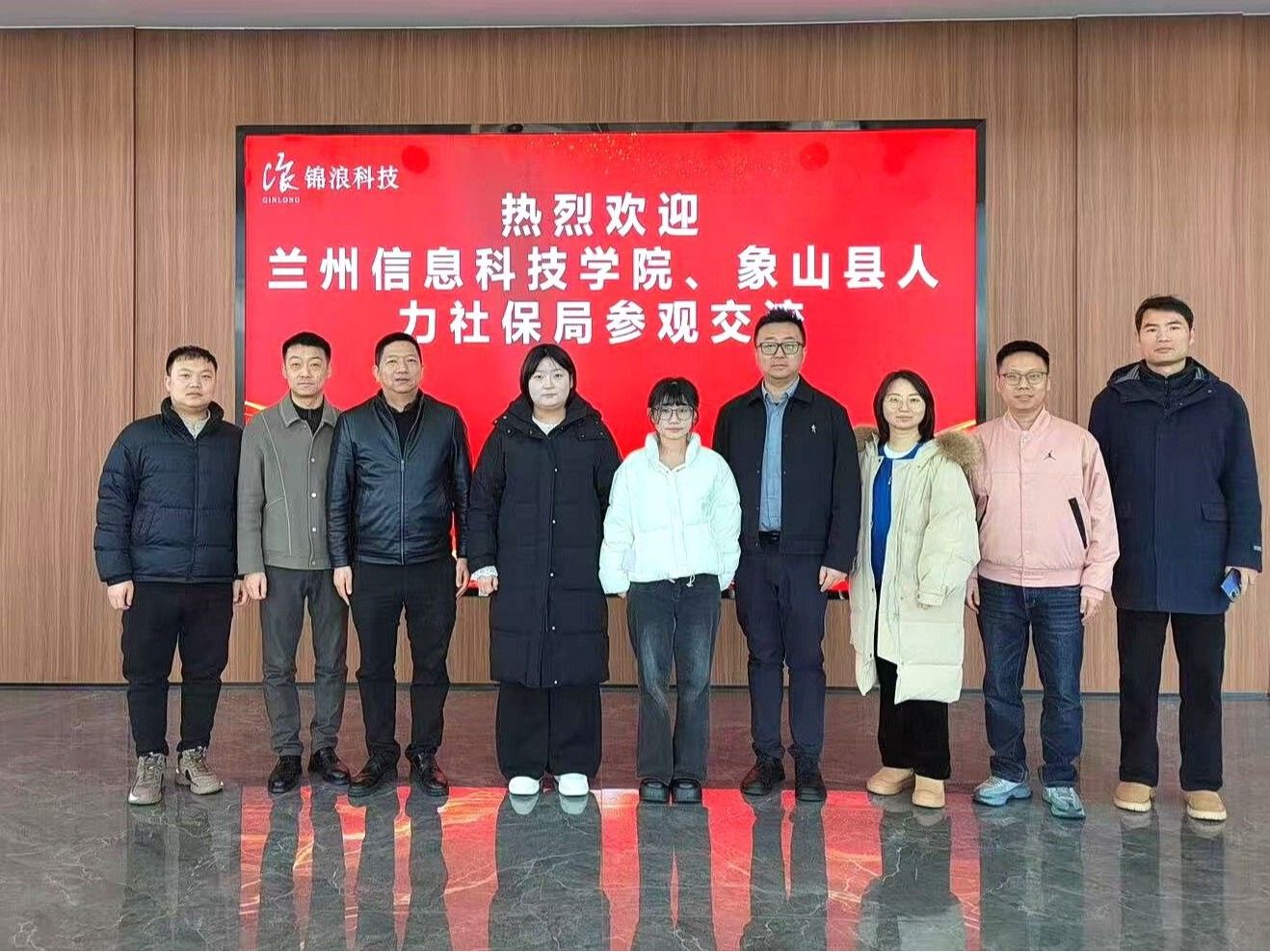 伟德国际victor1946赴宁波开展政校企对接  开启跨区域人才合作新篇章