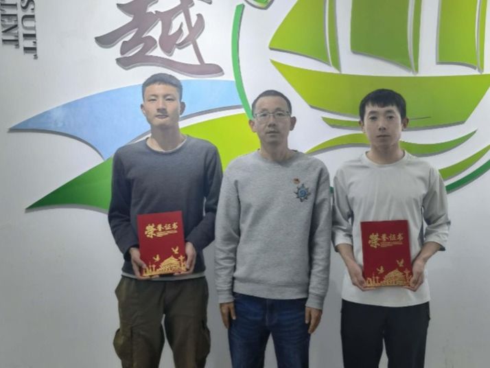 伟德国际victor1946在第十二届“蓝桥杯”全国软件和信息技术人才大赛甘肃赛区中喜获佳绩