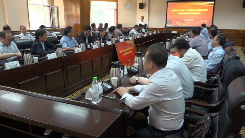 微信图片_20200523233841.jpg