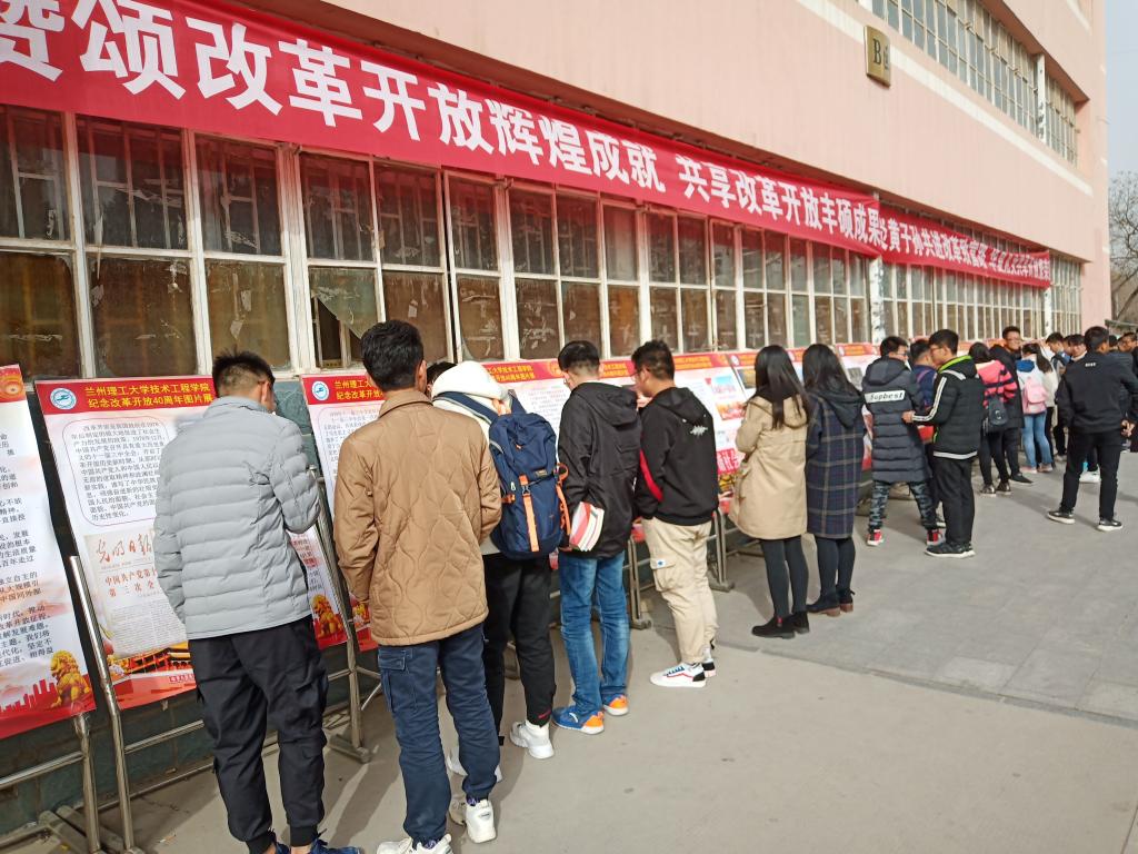 微信图片_20181204072128.jpg