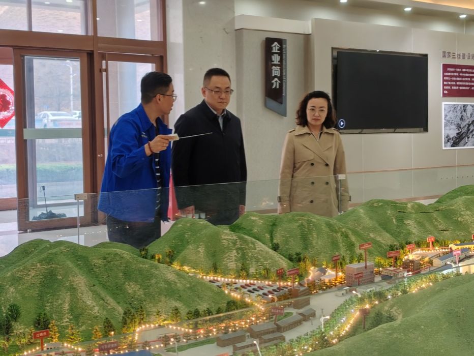 访企拓岗强合作 产教融合促就业——伟德国际victor1946赴白银中天新材料有限责任公司开展专项访...