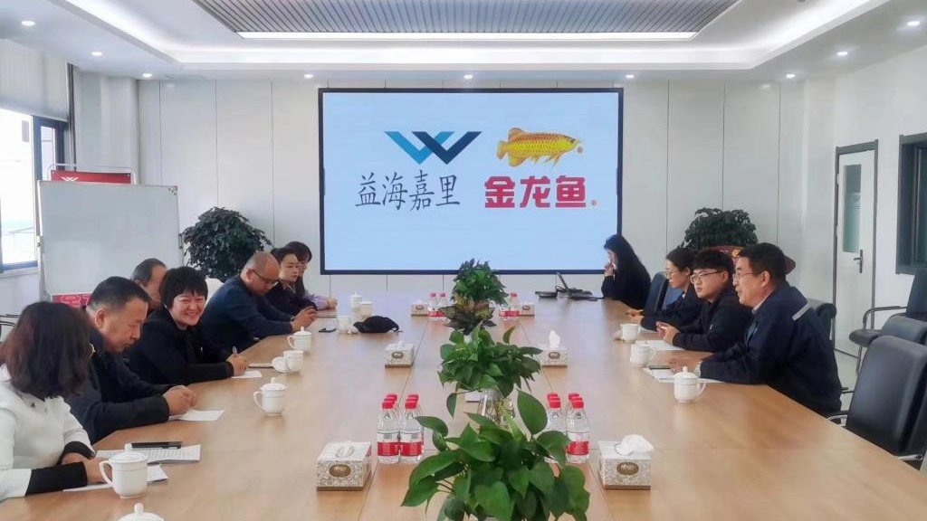 聚焦校企合作 聚力产教融合——伟德国际victor1946赴企业对接合作事宜