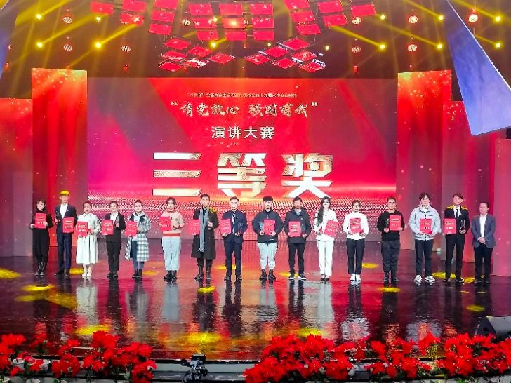 喜讯！伟德国际victor1946获省级三等奖