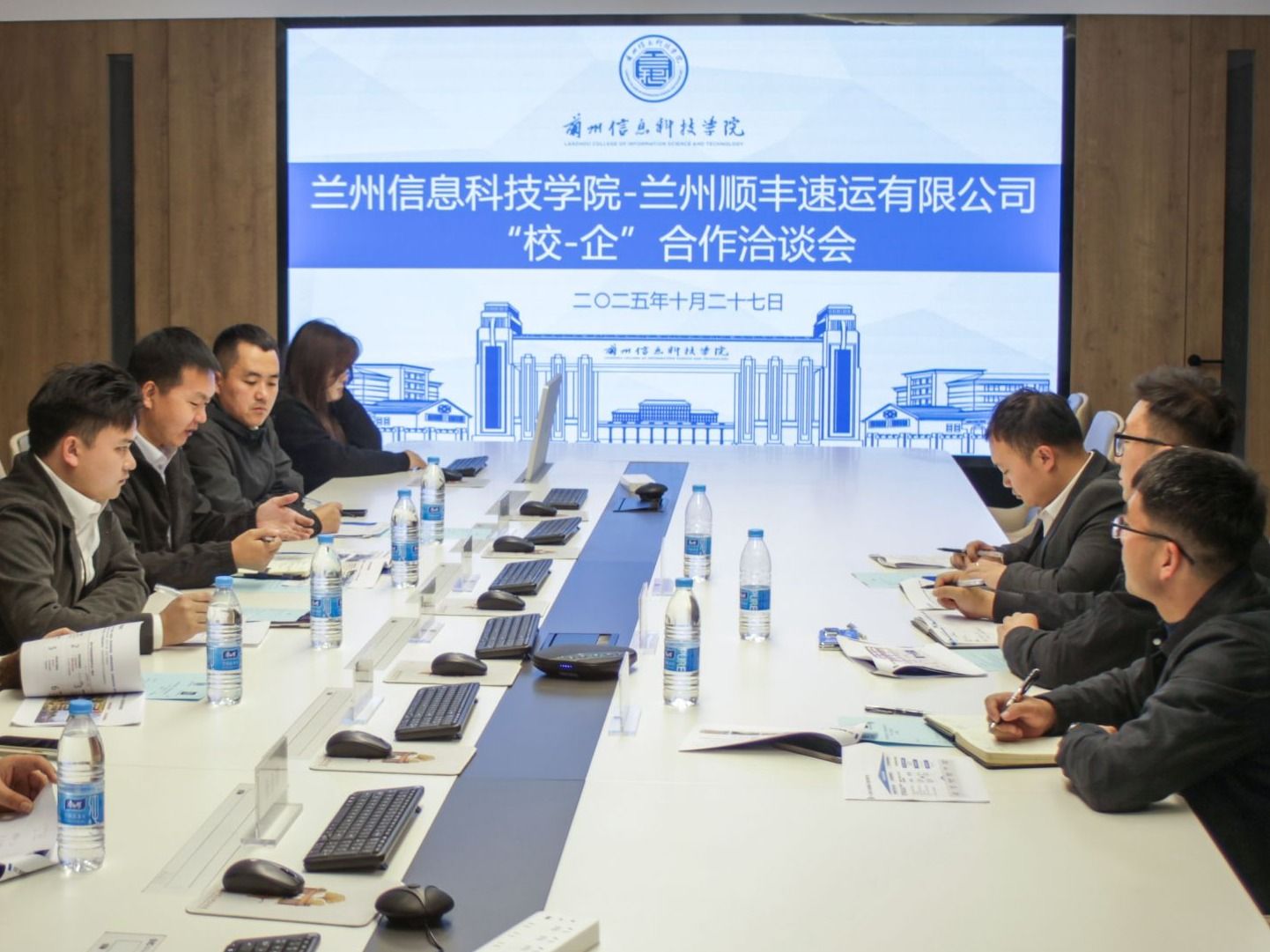 伟德国际victor1946与顺丰速运携手，共筑产教融合新高地