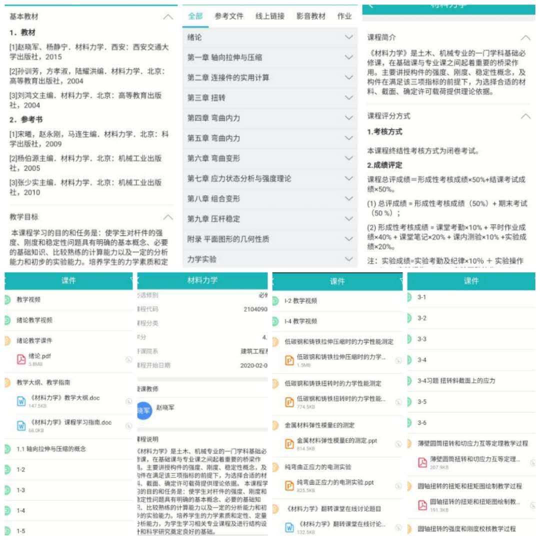 微信图片_20200513125214.jpg