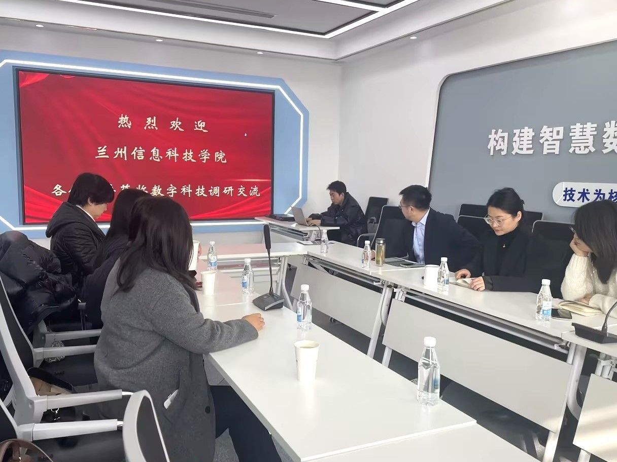访企拓岗甘肃行，伟德国际victor1946多措促毕业生高质量就业