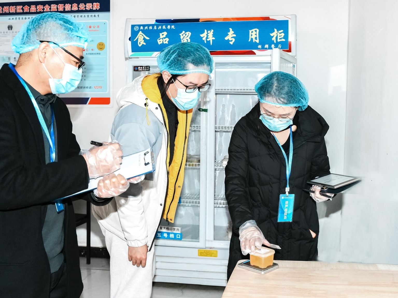 伟德国际victor1946严查校园食品安全工作