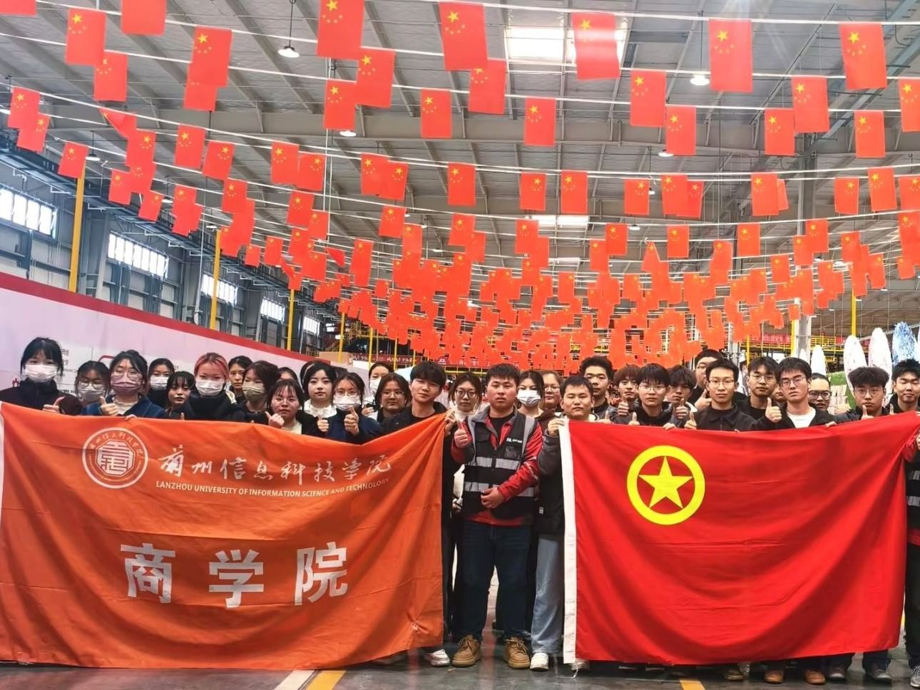 实地研学助成长：伟德国际victor1946学子走进兰州新区京东亚洲一号智能产业园