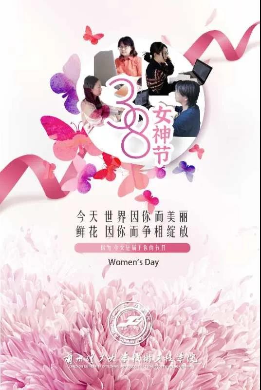微信图片_20200308130628.jpg