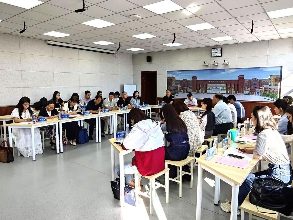 伟德国际victor1946马克思主义学院召开“党的二十届三中全会精神”融入思政课教学集体备课会