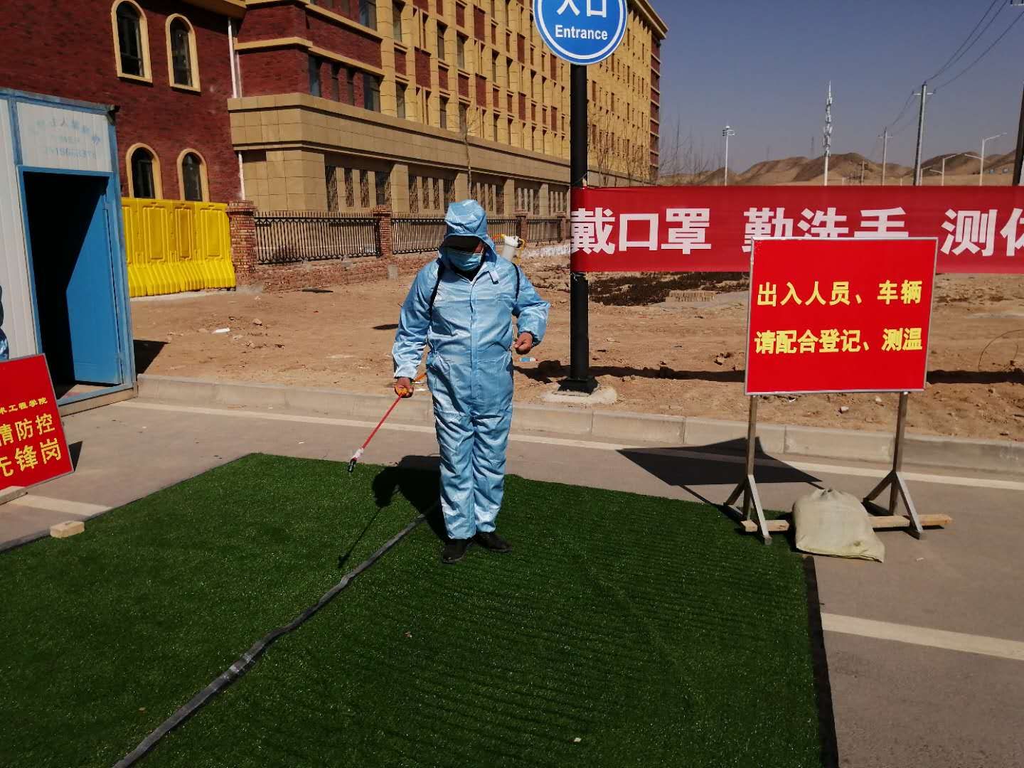 微信图片_20200229084343.jpg