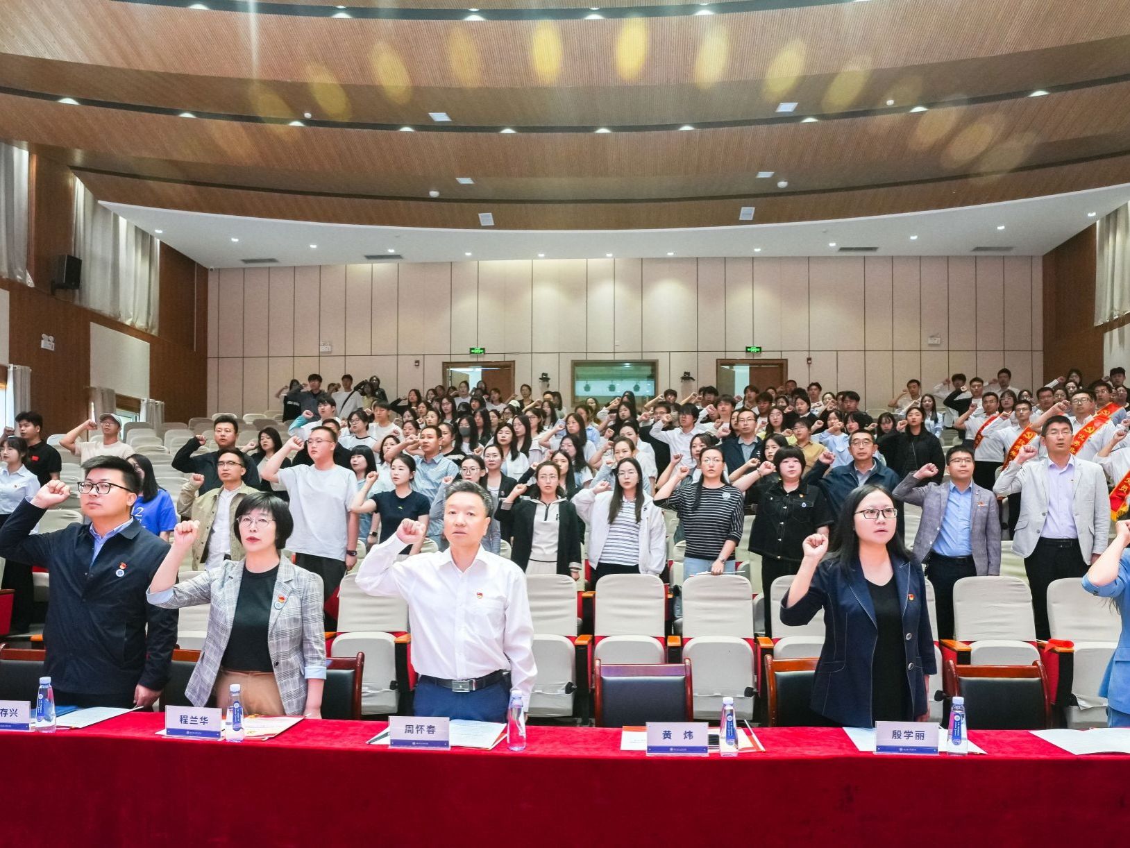 伟德国际victor1946召开庆祝中国共产党成立104周年暨“两优一先”表彰大会