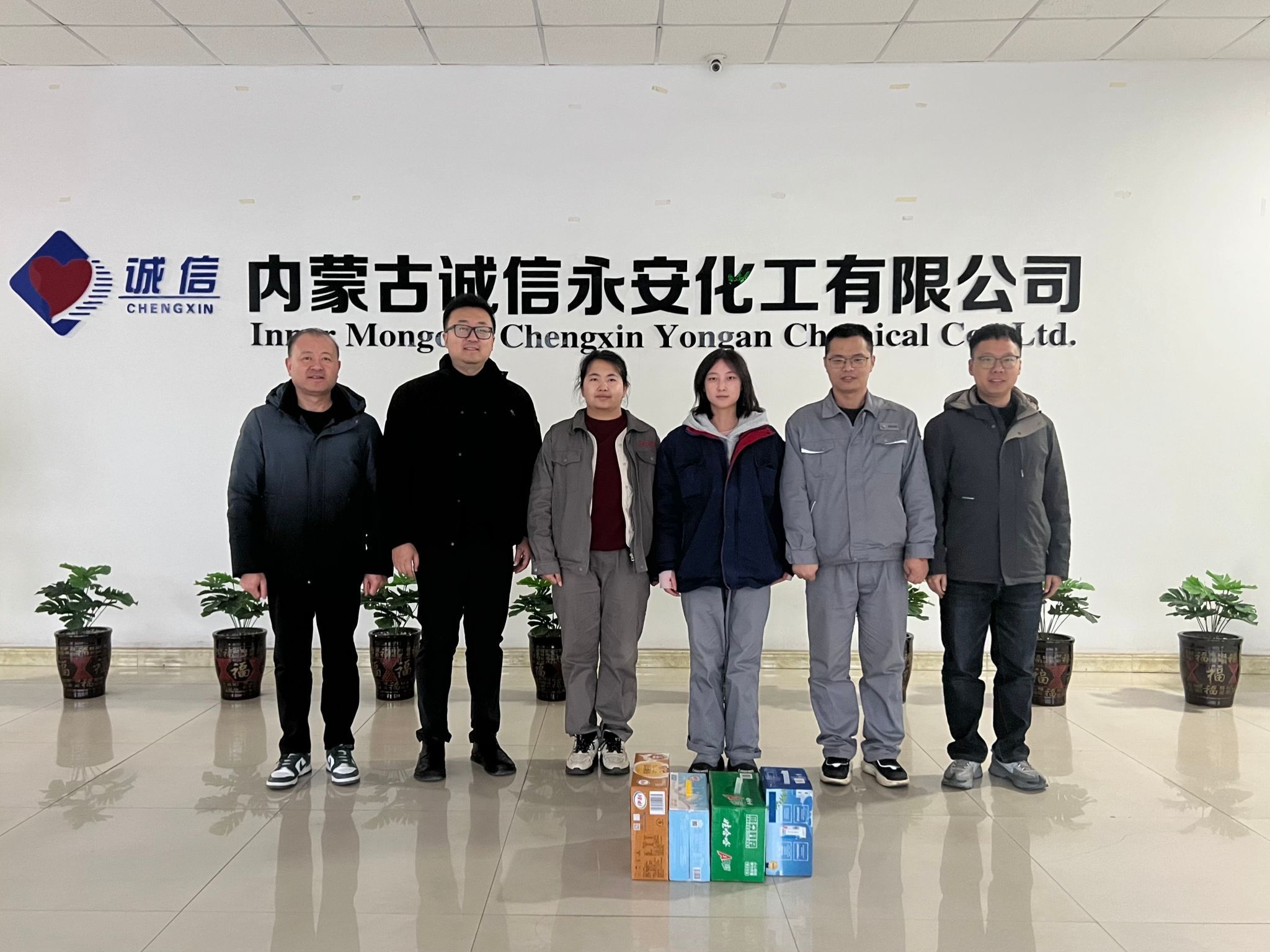 伟德国际victor1946入蒙访企拓岗