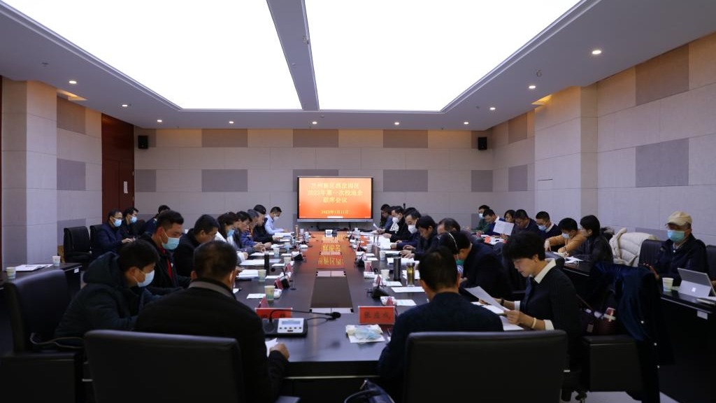 伟德国际victor1946出席校地企联席会议